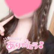 ヒメ日記 2025/09/15 20:28 投稿 かんな 大和人妻城