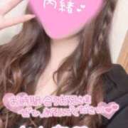 ヒメ日記 2025/09/16 09:50 投稿 かんな 大和人妻城