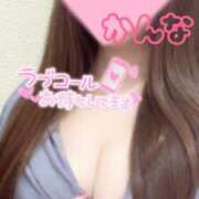 ヒメ日記 2025/09/16 13:10 投稿 かんな 大和人妻城