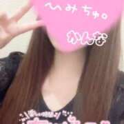 ヒメ日記 2025/09/24 21:27 投稿 かんな 大和人妻城