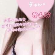 ヒメ日記 2025/09/30 14:00 投稿 かんな 大和人妻城