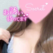 ヒメ日記 2025/09/30 15:47 投稿 かんな 大和人妻城