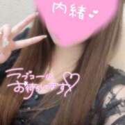 ヒメ日記 2025/10/14 16:43 投稿 かんな 大和人妻城