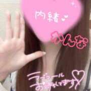 ヒメ日記 2025/10/15 16:56 投稿 かんな 大和人妻城