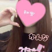 ヒメ日記 2025/10/26 14:21 投稿 かんな 大和人妻城