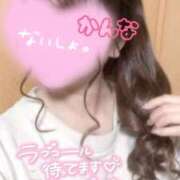 ヒメ日記 2025/11/08 20:30 投稿 かんな 大和人妻城