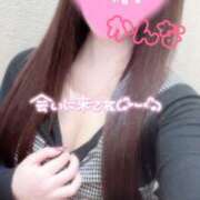 ヒメ日記 2025/11/18 12:41 投稿 かんな 大和人妻城