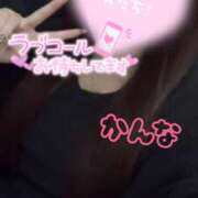 ヒメ日記 2025/11/20 12:20 投稿 かんな 大和人妻城