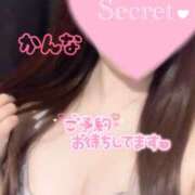 ヒメ日記 2025/11/25 15:02 投稿 かんな 大和人妻城