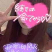 ヒメ日記 2025/11/25 16:39 投稿 かんな 大和人妻城