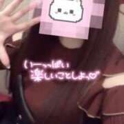 ヒメ日記 2025/11/25 19:03 投稿 かんな 大和人妻城