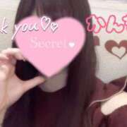 ヒメ日記 2025/11/25 22:30 投稿 かんな 大和人妻城