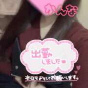 かんな 出勤しました❣️ 大和人妻城