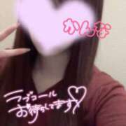 かんな 予定掲載しました🗓️❣️ 大和人妻城