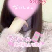 ヒメ日記 2025/12/16 09:34 投稿 かんな 大和人妻城