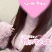 ヒメ日記 2025/12/16 12:25 投稿 かんな 大和人妻城