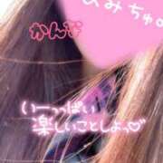 ヒメ日記 2025/12/23 11:36 投稿 かんな 大和人妻城