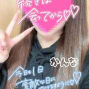 ヒメ日記 2026/02/10 12:49 投稿 かんな 大和人妻城