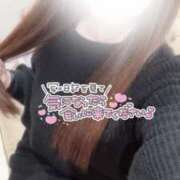 ヒメ日記 2026/02/17 12:21 投稿 かんな 大和人妻城