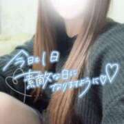 ヒメ日記 2026/03/07 20:55 投稿 かんな 大和人妻城