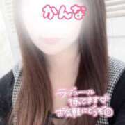 ヒメ日記 2026/03/31 15:54 投稿 かんな 大和人妻城