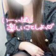 ヒメ日記 2026/04/04 12:18 投稿 かんな 大和人妻城