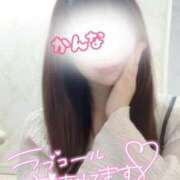 ヒメ日記 2026/04/05 11:48 投稿 かんな 大和人妻城