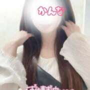 ヒメ日記 2026/04/05 12:17 投稿 かんな 大和人妻城