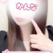 かんな スケジュール掲載しました🗓️💕 大和人妻城