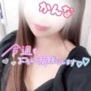 ヒメ日記 2026/04/23 11:46 投稿 かんな 大和人妻城