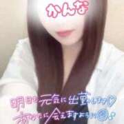 ヒメ日記 2026/05/14 13:34 投稿 かんな 大和人妻城