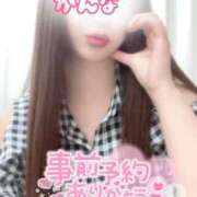 ヒメ日記 2026/05/15 20:00 投稿 かんな 大和人妻城