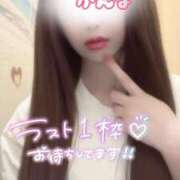 かんな 残り1枠です❣️ 大和人妻城