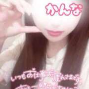 ヒメ日記 2026/06/19 11:46 投稿 かんな 大和人妻城