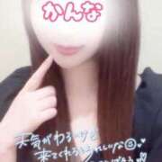 ヒメ日記 2026/06/20 07:06 投稿 かんな 大和人妻城
