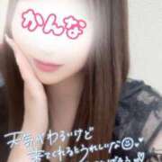ヒメ日記 2026/08/14 08:33 投稿 かんな 大和人妻城