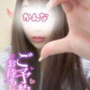 ヒメ日記 2026/08/16 12:07 投稿 かんな 大和人妻城