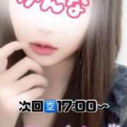 ヒメ日記 2026/08/25 15:02 投稿 かんな 大和人妻城