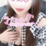 かんな 今日夜からいます💕 大和人妻城