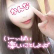 ヒメ日記 2026/09/01 08:38 投稿 かんな 大和人妻城