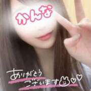 ヒメ日記 2026/09/09 16:22 投稿 かんな 大和人妻城