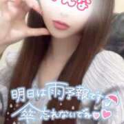 ヒメ日記 2026/09/14 21:50 投稿 かんな 大和人妻城