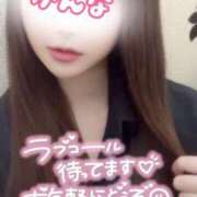 ヒメ日記 2026/09/17 11:47 投稿 かんな 大和人妻城