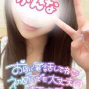 ヒメ日記 2026/09/22 12:09 投稿 かんな 大和人妻城