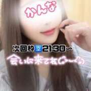 ヒメ日記 2026/09/25 19:16 投稿 かんな 大和人妻城