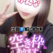 ヒメ日記 2026/09/27 14:02 投稿 かんな 大和人妻城