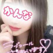 かんな 今夜出勤します🏰 大和人妻城
