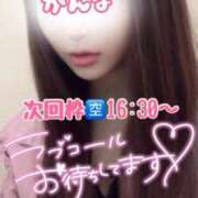 ヒメ日記 2026/10/15 12:43 投稿 かんな 大和人妻城