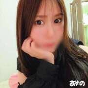 ♡あやの♡ 帰る前に♡ アイコレクション女学院