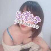 ヒメ日記 2025/04/12 12:16 投稿 せり 太田人妻城